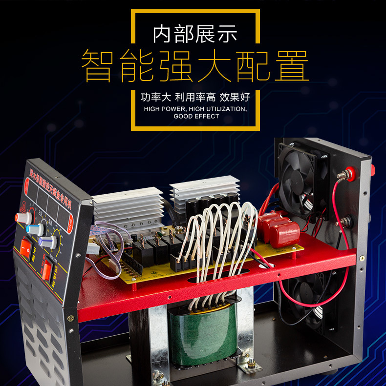 2深水智能無磷_08