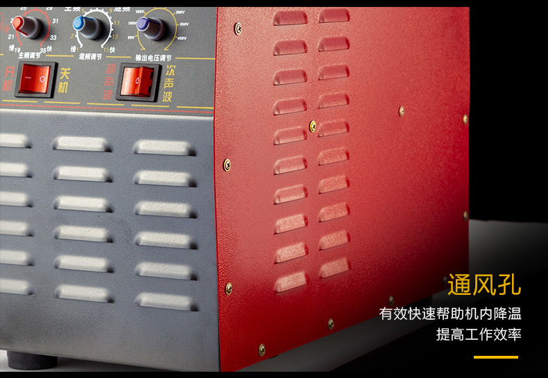 2深水智能無磷_18