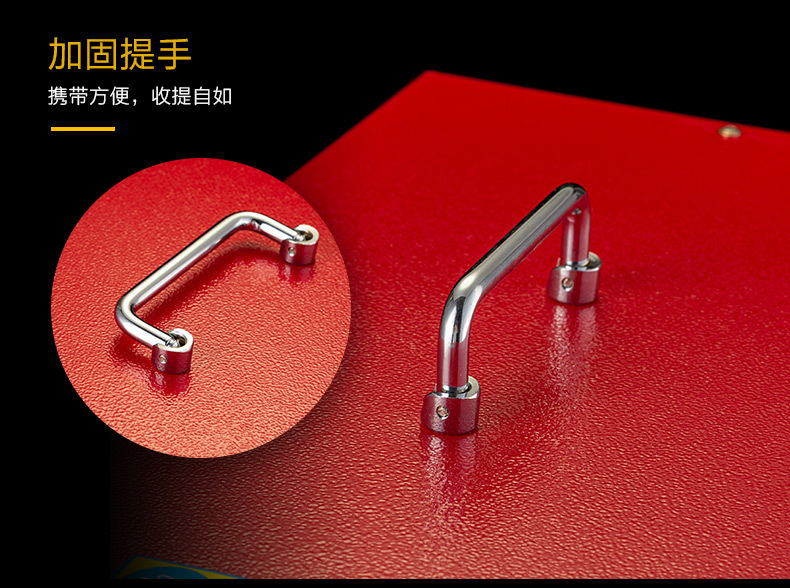 2深水智能無磷_17