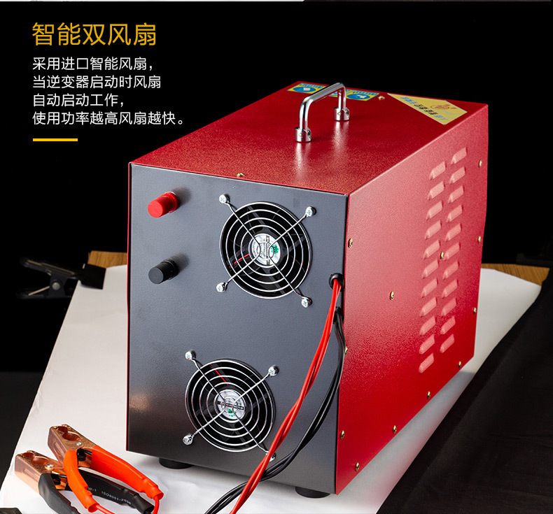 2深水智能無磷_16