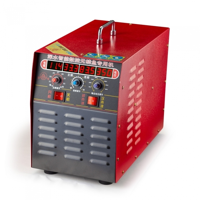 黃辣丁專用捕魚器